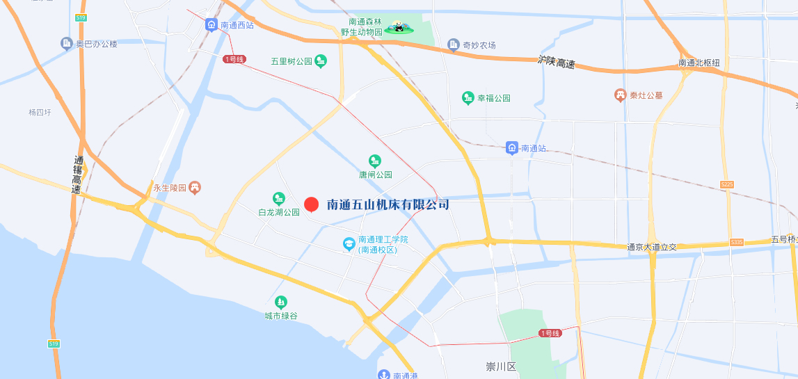 公司簡(jiǎn)介-南通五山機(jī)床有限公司